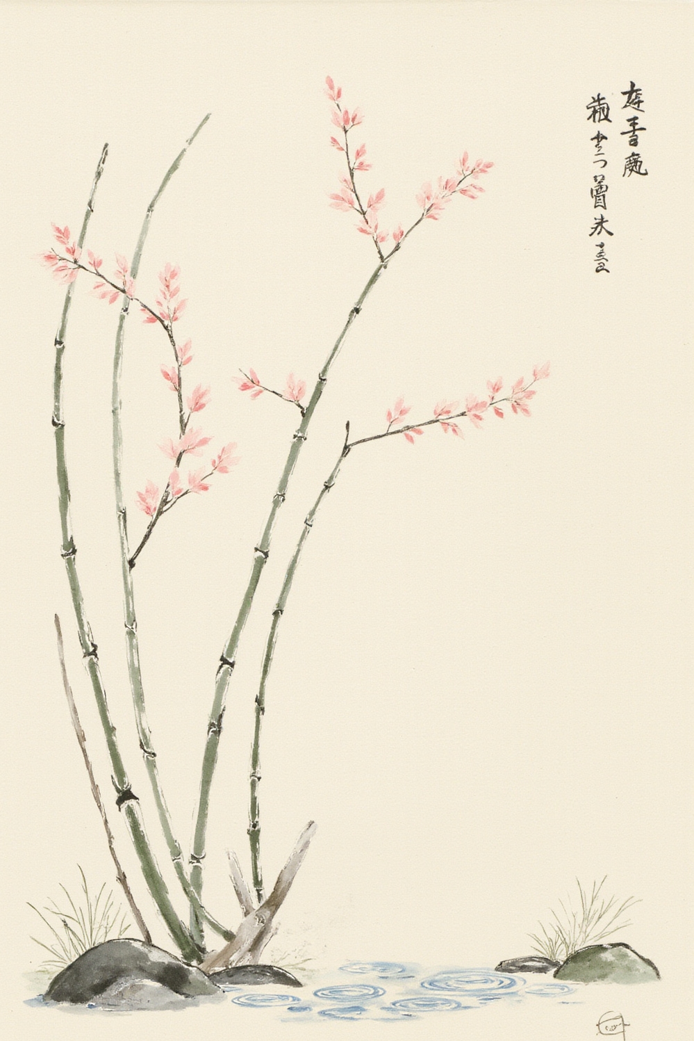 floral wallpaper ideas - Wabi-sabi Floral Wall Decor - Pale pink cherry blossom sprigs and graceful bamboo...